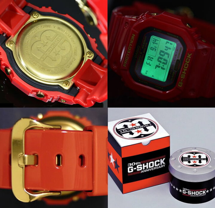 楽天市場】【G-SHOCK/腕時計】Gショック 電波ソーラー G-SHOCK ジー 