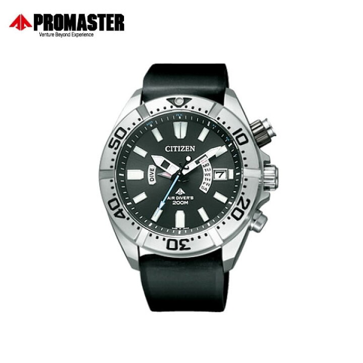 楽天市場】シチズン CITIZEN プロマスター PROMASTER エコドライブ電波 