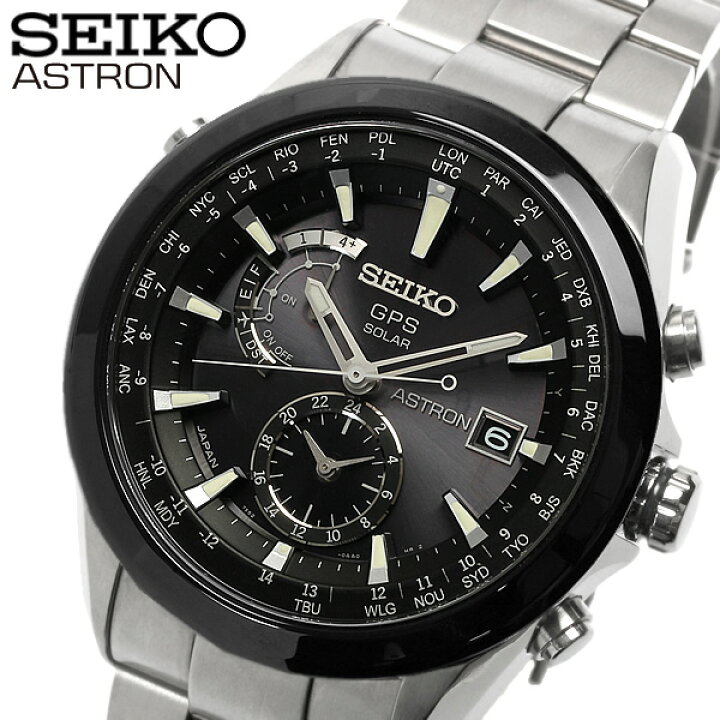 楽天市場】SEIKO セイコー ASTRON アストロン メンズ 腕時計 電波 