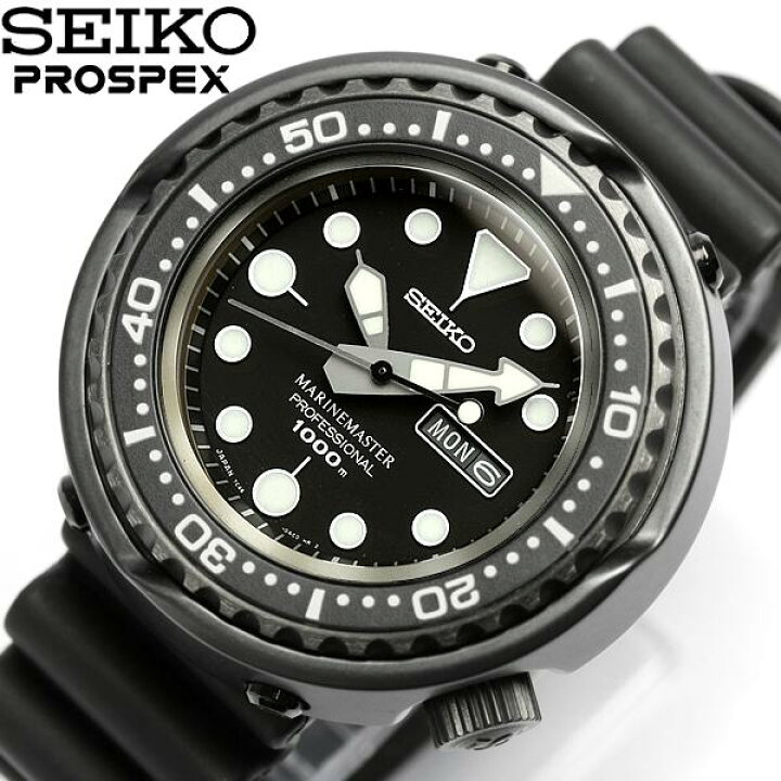 楽天市場】SEIKO セイコー PROSPEX プロスペックス メンズ 腕時計 