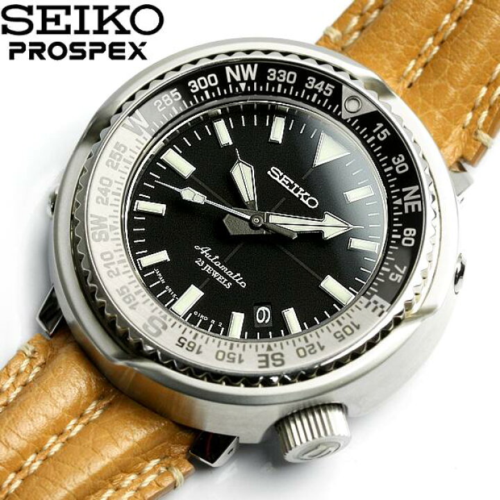 楽天市場】SEIKO セイコー PROSPEX プロスペックス メンズ 腕時計  