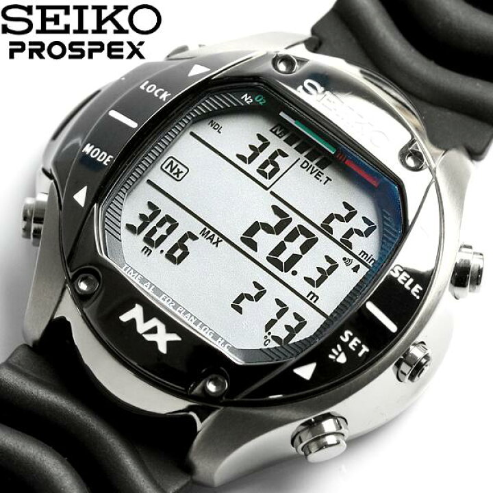 楽天市場】SEIKO セイコー PROSPEX プロスペックス メンズ 腕時計  