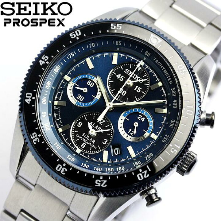 楽天市場】SEIKO セイコー PROSPEX プロスペックス メンズ クロノ 
