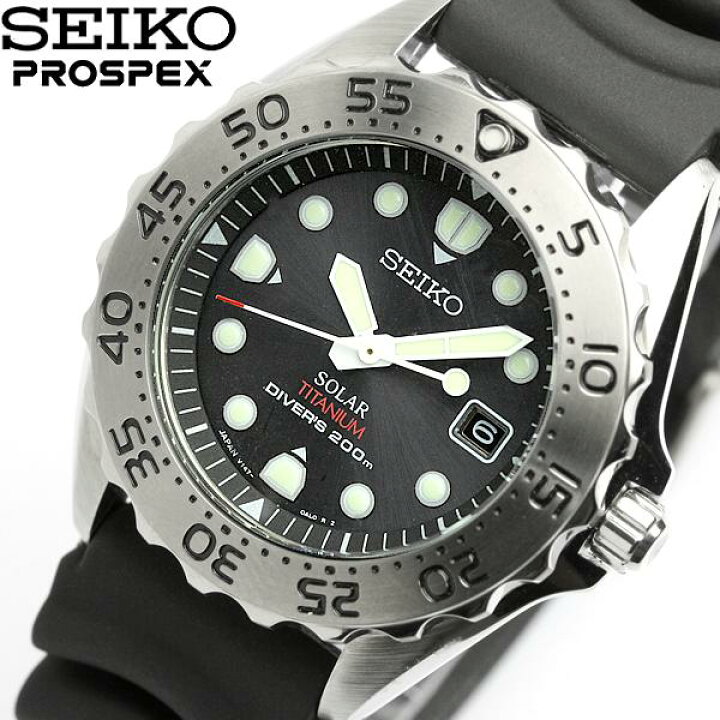 楽天市場】SEIKO セイコー PROSPEX プロスペックス メンズ 腕時計 