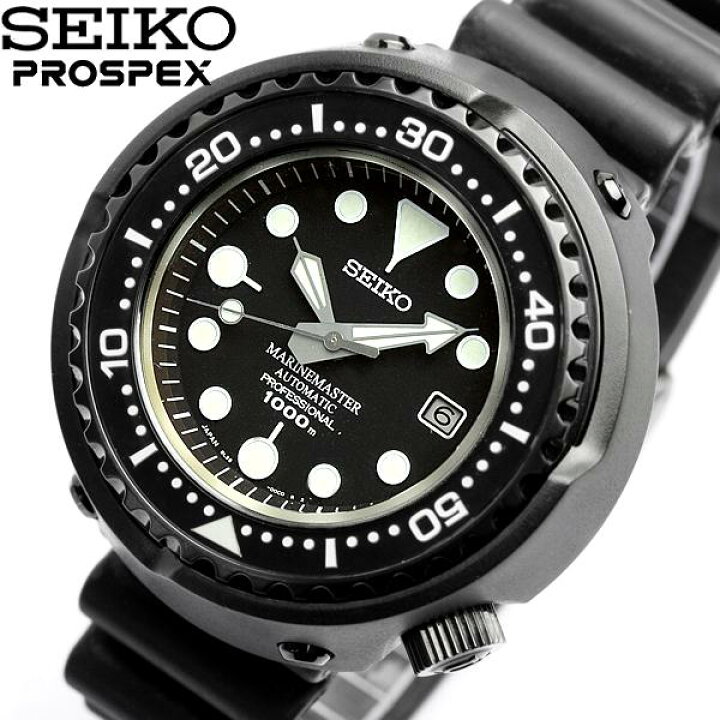 楽天市場】SEIKO セイコー PROSPEX プロスペックス メンズ 腕時計 