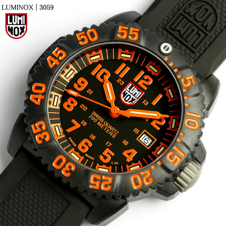楽天市場】【送料無料】LUMINOX ルミノックス ネイビーシールズ カラー 