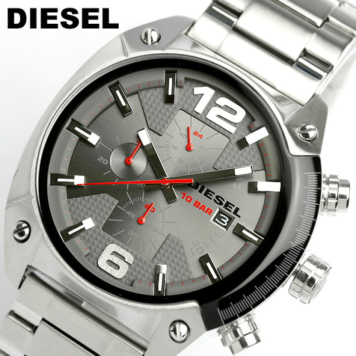 楽天市場】ディーゼル DIESEL 腕時計 DZ4298 メンズ 腕時計 多針  