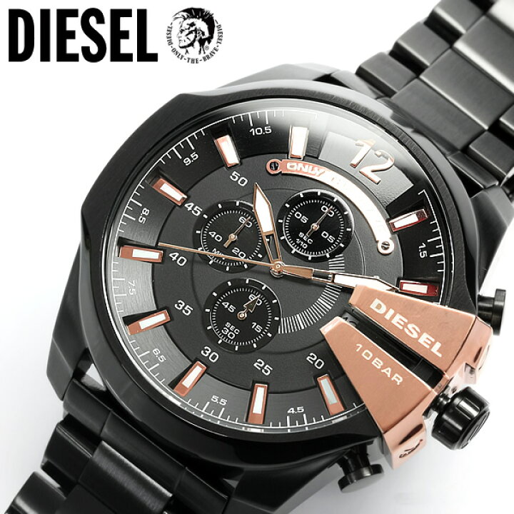 楽天市場】DIESEL ディーゼル 腕時計 メンズ クロノグラフ ブラック 