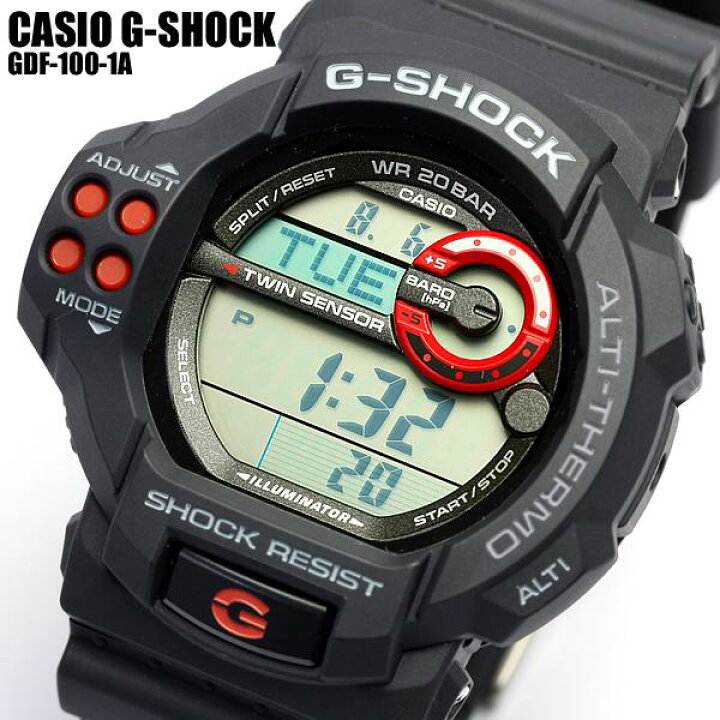 楽天市場】【G-SHOCK・Gショック】CASIO カシオ ジーショック GDF-100 
