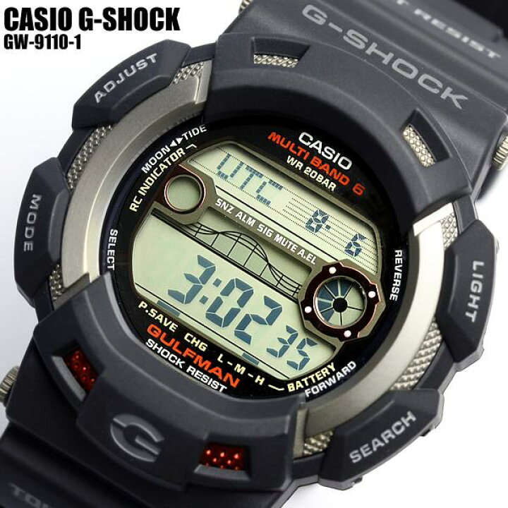 楽天市場】【G-SHOCK・Gショック】CASIO カシオ ジーショック 電波 