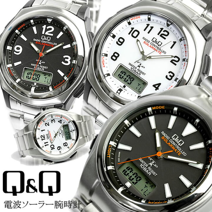 楽天市場】シチズン CITIZEN 電波時計 ソーラー電波腕時計 電波 