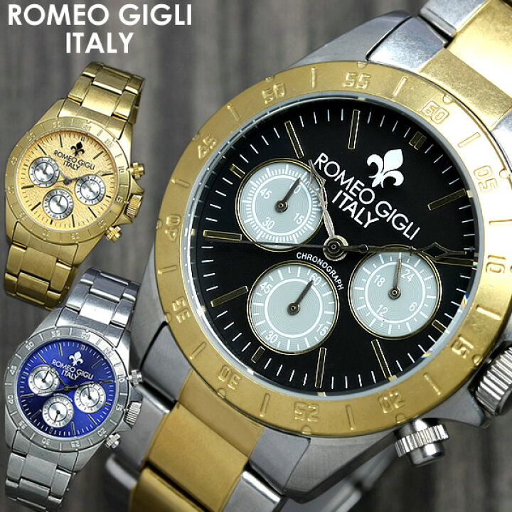 楽天市場】ROMEO GIGLI ロメオジリ 腕時計 メンズ クロノグラフ 