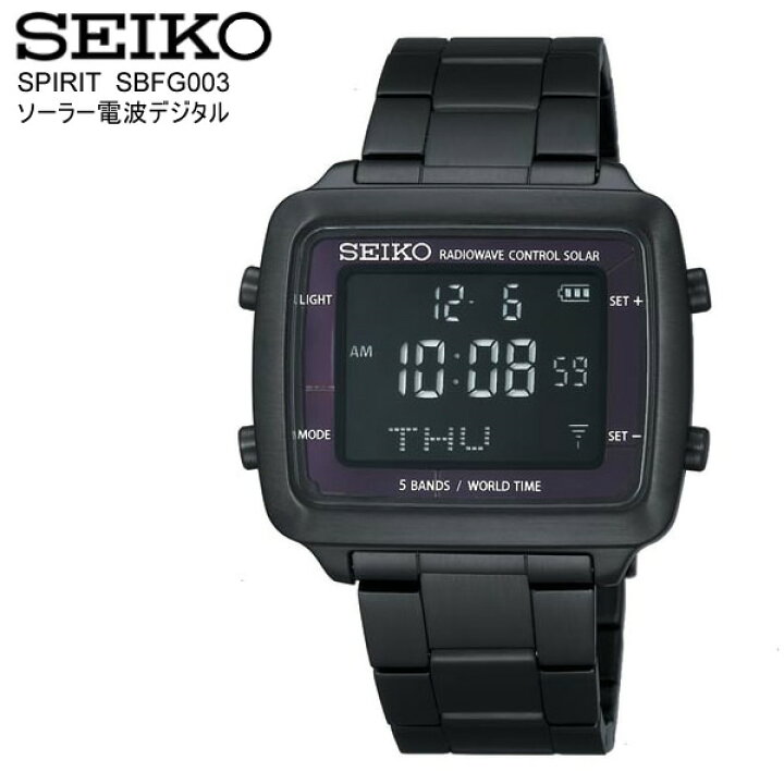楽天市場】SEIKO セイコー SPIRIT スピリット メンズ電波ソーラー 