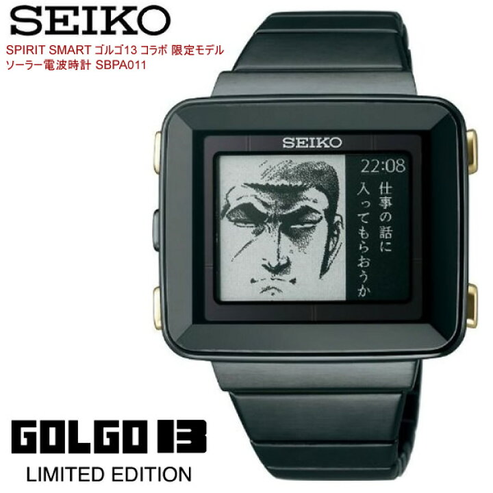 楽天市場】SEIKO SPIRIT セイコー スピリット スマート メンズ腕時計 