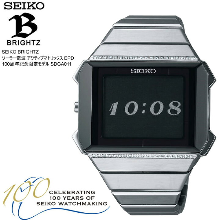 楽天市場】SEIKO BRIGHTZ セイコー ブライツ デジタル 腕時計 メンズ 