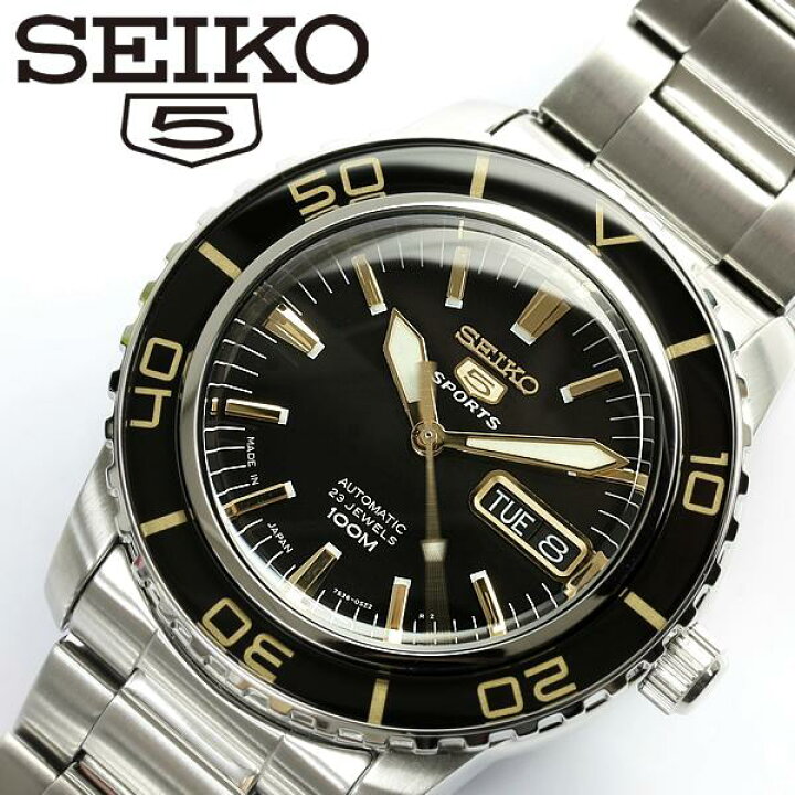 楽天市場】【SEIKO5 SPORTS/セイコー5 スポーツ】 腕時計 ウォッチ 