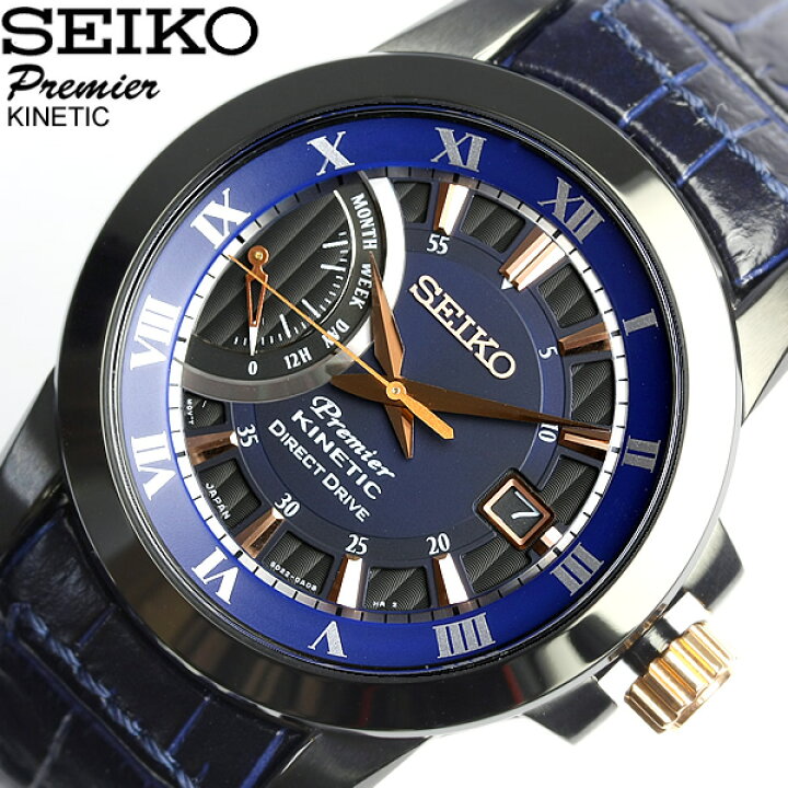 楽天市場】SEIKO セイコー プルミエ キネティック ダイレクトドライブ  