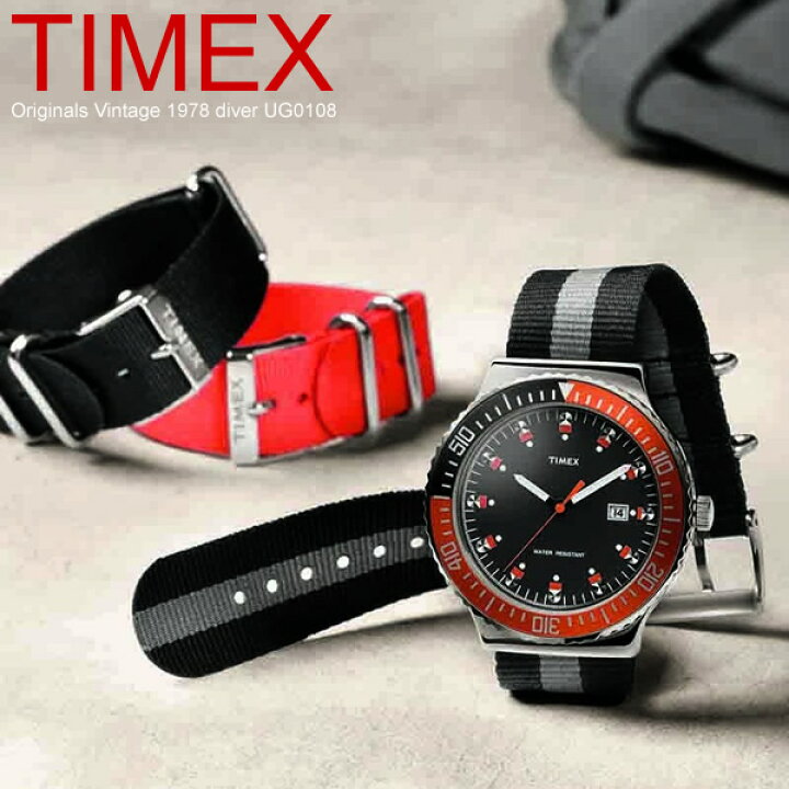 楽天市場】タイメックス TIMEX オリジナル ヴィンテージ 1978 ダイバー 