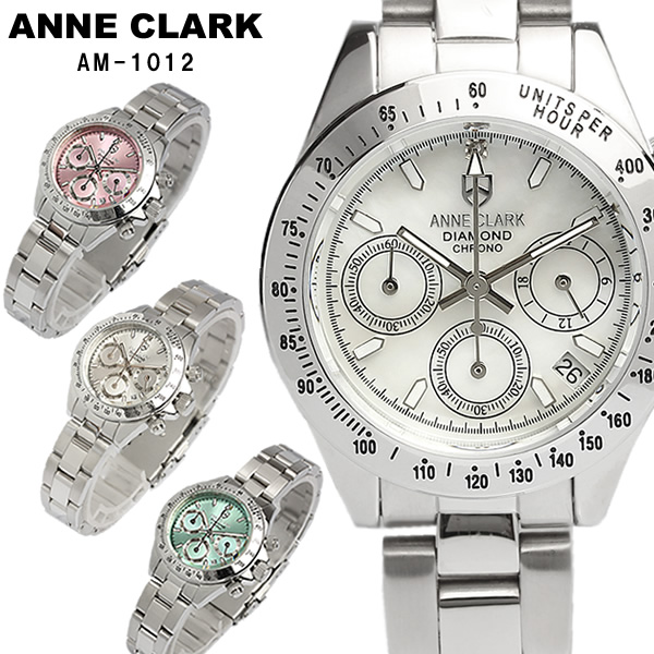 【ANN CLARK】 【アンクラーク】 レディース 腕時計 とけい ウォッチ 女性用 クロノグラフ 天然ダイヤ ステンレス 無垢バンド  AM-1012 Ladies | CAMERON