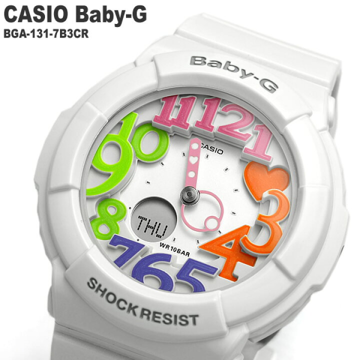 楽天市場】【送料無料】【CASIO/カシオ】 Baby-G 腕時計 レディース 10気圧防水 ホワイト カラフル文字盤 ベビーG BGA-131-7B3CR  うでどけい ウォッチ : CAMERON