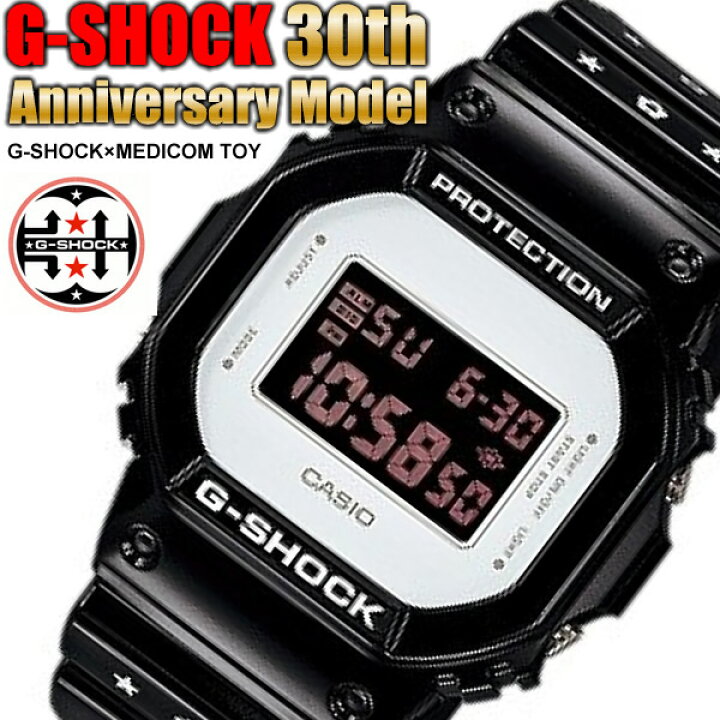 楽天市場】【G-SHOCK・Gショック】CASIO カシオ ジーショック MEDICOM 