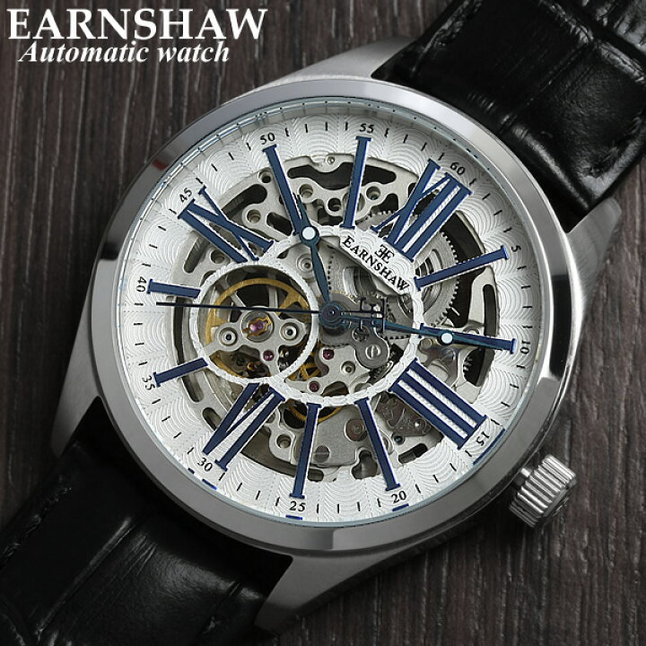 楽天市場】【送料無料】【EARNSHAW】【アーンショウ】 腕時計 メンズ 