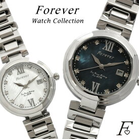 【Forever】 【フォーエバー】 メンズ 腕時計 とけい ウォッチ 男性用 クリスタル シェル文字盤 ステンレス 無垢バンド FG1201-A MEN'S 10気圧防水
