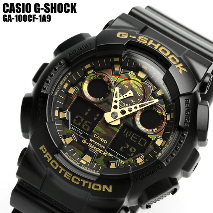 CASIO カシオ G-SHOCK メンズ ジーショック Gショック アナデジ 腕時計 カモフラージュ 迷彩 ブラック×ゴールド GA- 100CF-1A9 MEN'S うでどけい ウォッチ CAMERON