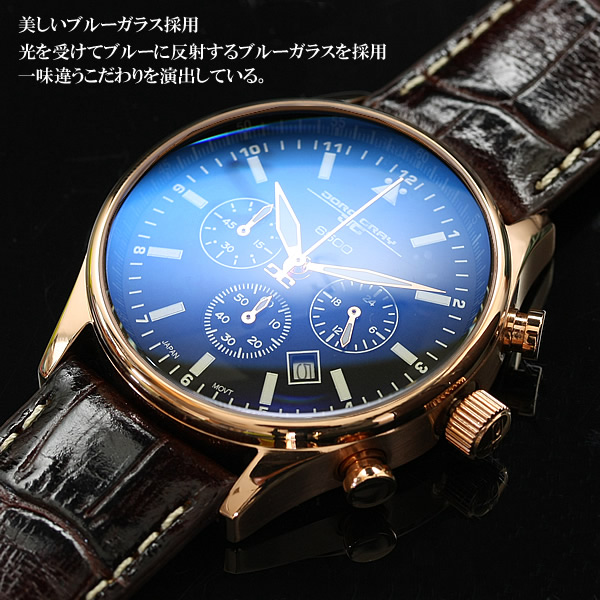【オバマ大統領着用モデル】 ヨーググレイ JORG GRAY 腕時計 オバマ大統領記念エディションモデル クロノグラフ 腕時計 メンズ クロノ  ウォッチ MEN'S うでどけい JG6500-51 | CAMERON