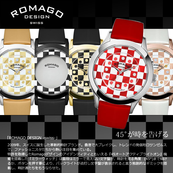楽天市場】【ROMAGO/ロマゴ デザイン】 腕時計 レディース ミラーウォッチ ファッションコードシリーズ スイス RM052-0314ST  うでどけい : CAMERON
