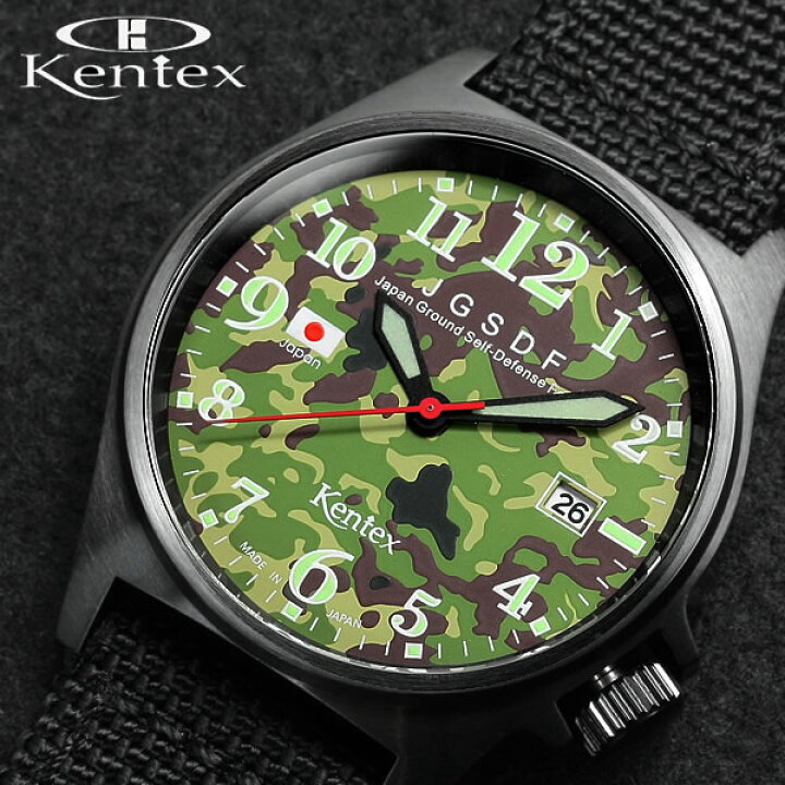 楽天市場】【ケンテックス Kentex】 カモフラ 自衛隊モデル JSDF  