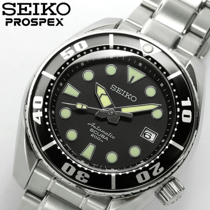 楽天市場】【送料無料】【SEIKO セイコー】 PROSPEX プロスペックス  
