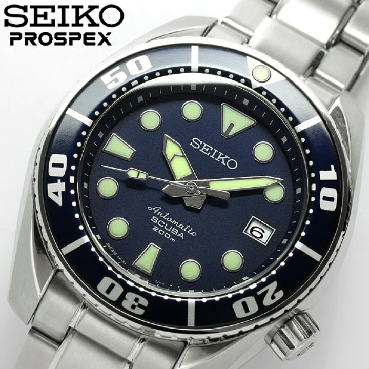 楽天市場】【送料無料】【SEIKO セイコー】 PROSPEX プロスペックス 