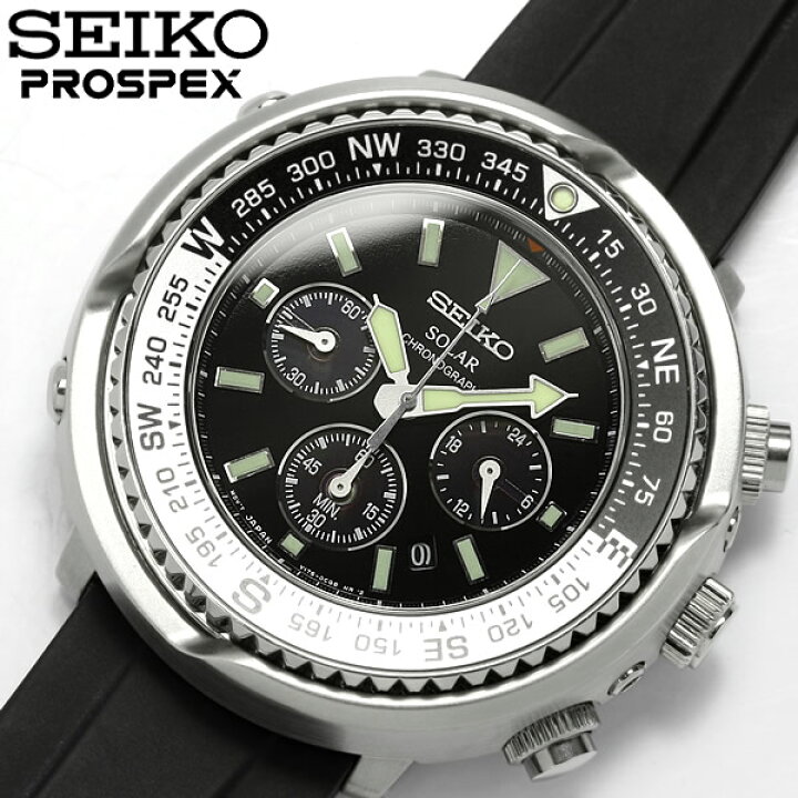 楽天市場】【送料無料】【SEIKO セイコー】 PROSPEX プロスペックス 