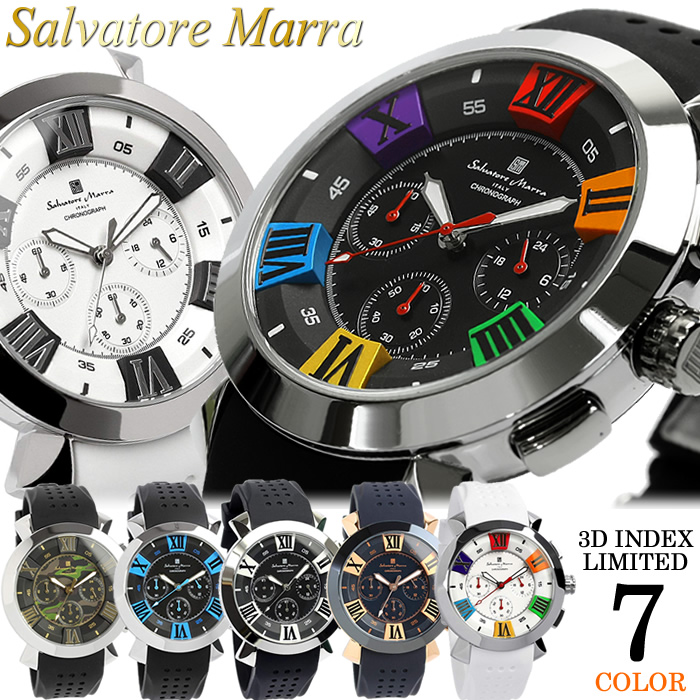 爆買い送料無料 Salvatore Marra サルバトーレマーラ 世界的に有名な 腕時計 メンズ クロノグラフ 限定モデル ラバー 多針アナログ SM14102 立体インデックス MEN'S プレゼント 父の日 ウォッチ ギフト
