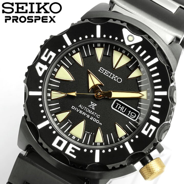 楽天市場】【送料無料】【SEIKO】【セイコー】 PROSPEX プロスペックス 