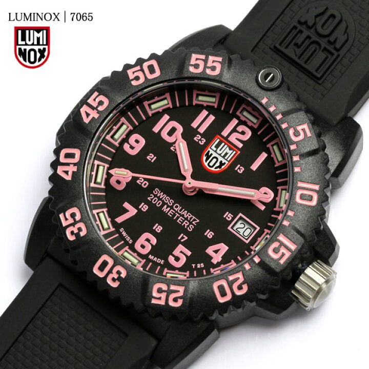 楽天市場】LUMINOX ルミノックス ネイビーシールズ カラーマーク 