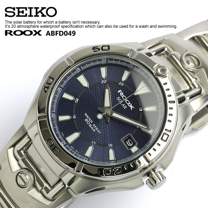楽天市場】【送料無料】【SEIKO ALBA】 セイコー アルバ ROOX ルークス 