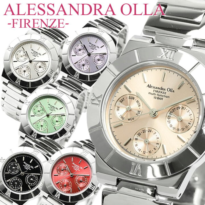 楽天市場】【ALESSANDRA OLLA】【アレサンドラオーラ】 腕時計  