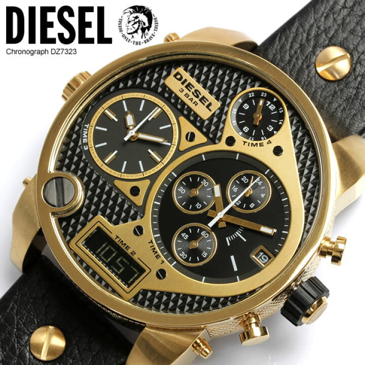 楽天市場】送料無料 DIESEL ディーゼル 腕時計 DZ7323 デュアルタイム 