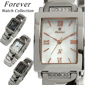 【Forever】 【フォーエバー】 メンズ 腕時計 時計 ウォッチ 男性用 天然ダイヤモンド シェル文字盤 クリスタル ステンレス FG-1205 MEN'S シルバー