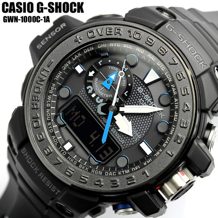 楽天市場】【送料無料】【CASIO G-SHOCK】 【カシオ Gショック】 電波  