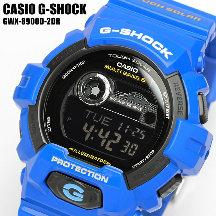楽天市場】【送料無料】【CASIO】【カシオ】 G-SHOCK 腕時計 メンズ 