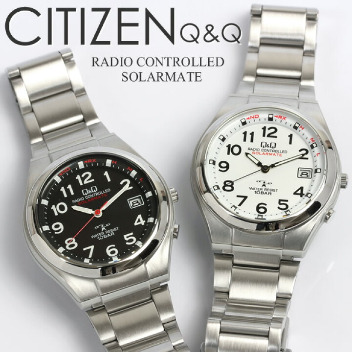 楽天市場 Citizen シチズン Q Q 電波ソーラー腕時計 メンズ Hg12 Men S 男性用 10気圧防水 ソーラー ソーラー時計 電波 うでどけい Cameron