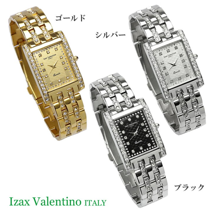 楽天市場】【Izac Valentino】【アイザックバレンチノ】 腕時計 メンズ 