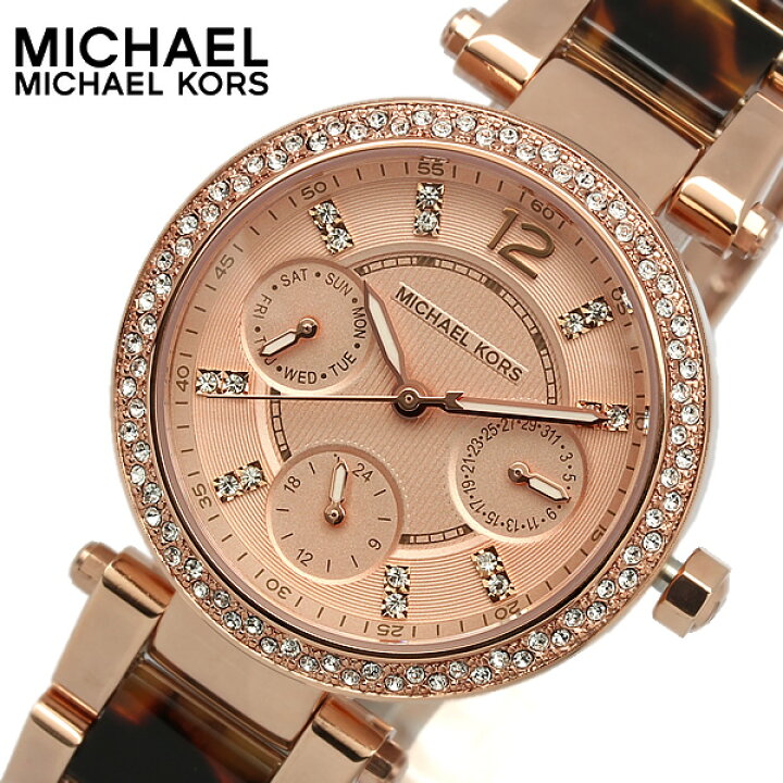 楽天市場】【送料無料】【マイケルコース】【MICHAEL KORS】 腕時計  