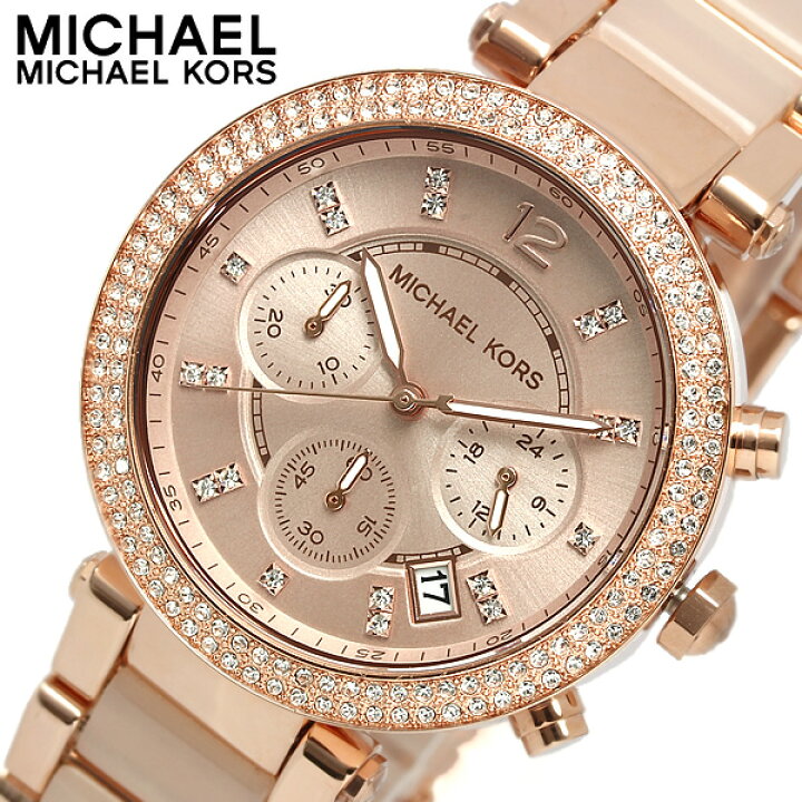 楽天市場】【送料無料】【マイケルコース】【MICHAEL KORS】 腕時計  