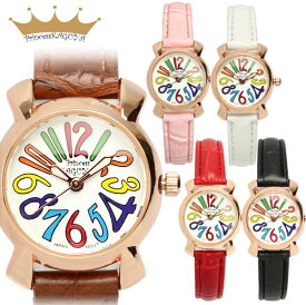 【アフターセール】【半額 50%OFF】【Princess KAGUYA/プリンセスカグヤ】 腕時計 レディース ウォッチ ブランド ビジネス カジュアル ファッション カワイイ うでとけい 父の日 ギフト