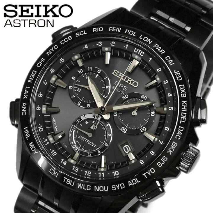 楽天市場】【送料無料】【SEIKO】【セイコー】 ASTRON アストロン 