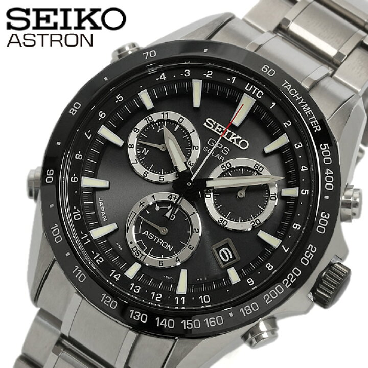 楽天市場】【送料無料】【SEIKO】【セイコー】 ASTRON アストロン 